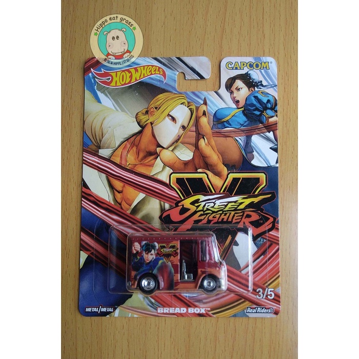HOT WHEELS HOTWHEELS STREET FIGHTER BREAD BOX TERLARIS