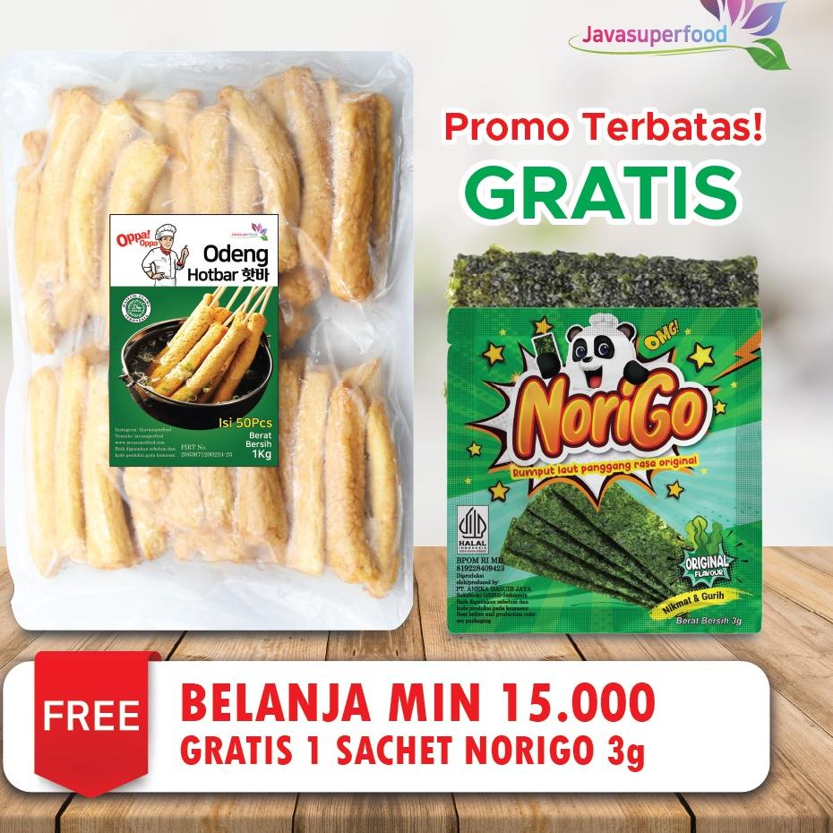 

➷ Oppa Odeng Oden Hotbar Eomuk Korea Fish Cake 1kg Halal ✦