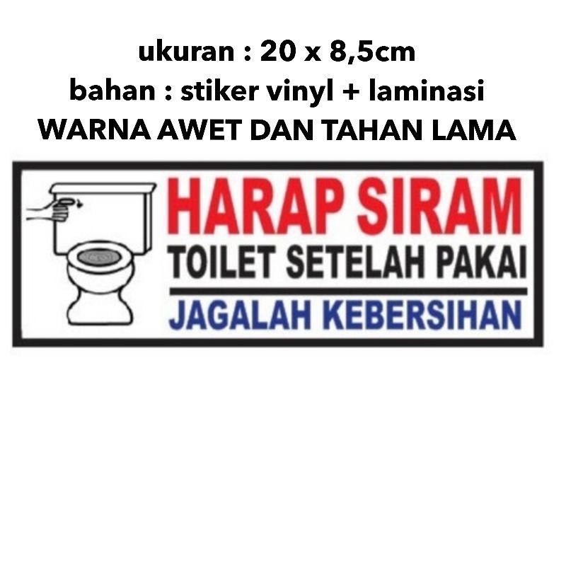 Stiker Toilet Stiker Vinyl Plus Laminasi UK 20x8.5CM Warna Awet Dan Tahan Lama BY SMOLL