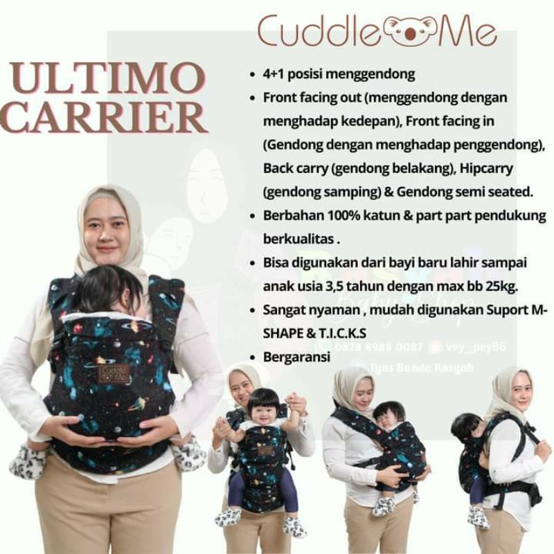 GENDONGAN BAYI - GENDONGAN KANGURU SSC M SHAPE ADJUSTABLE-CUDDLEME ULTIMO CARRIER