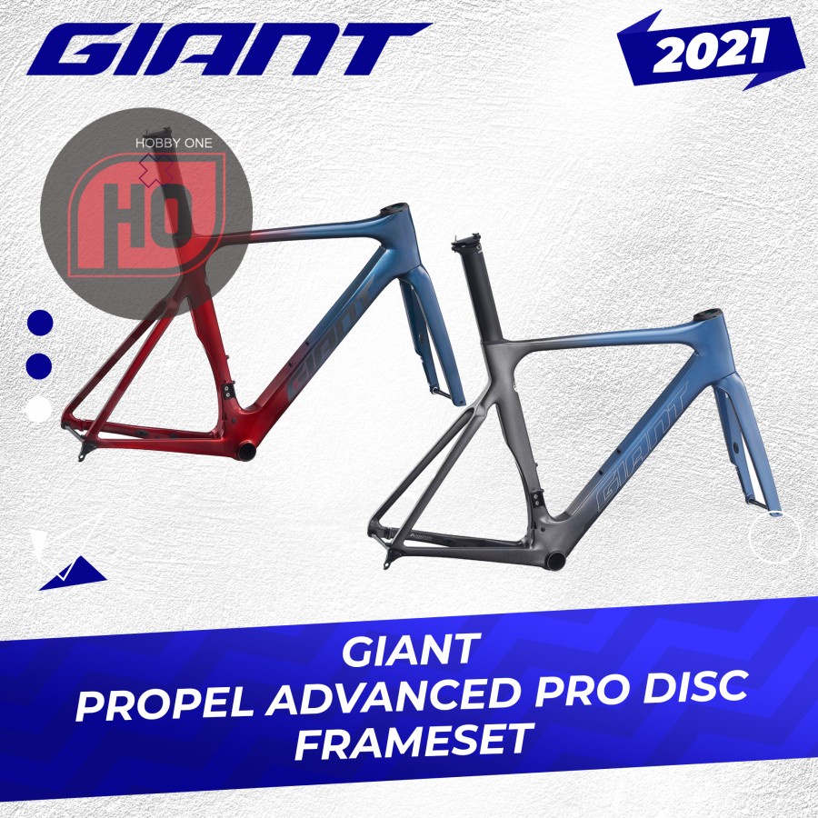 GIANT PROPEL ADVANCED PRO DISC FRAMESET 2021