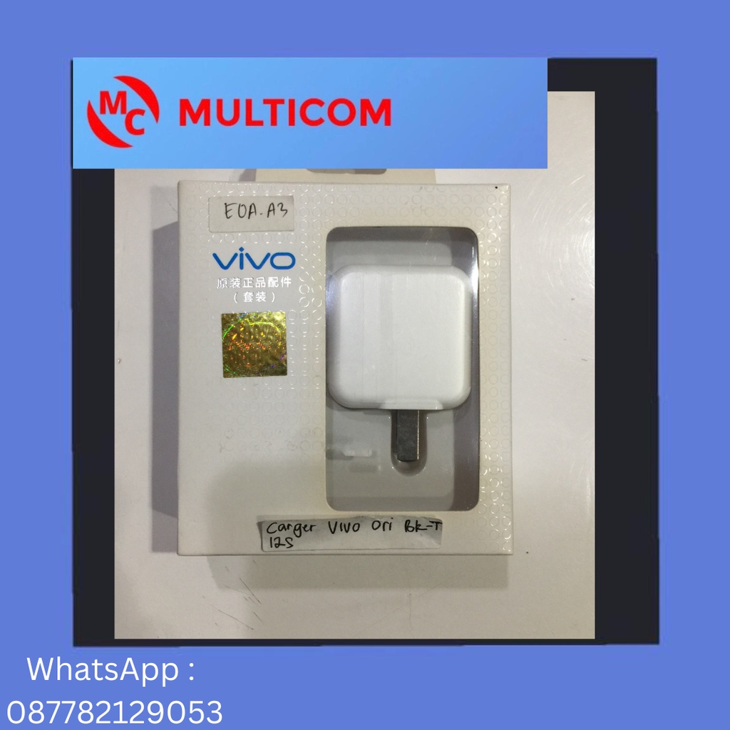 CHARGER VIVO ORIGINAL