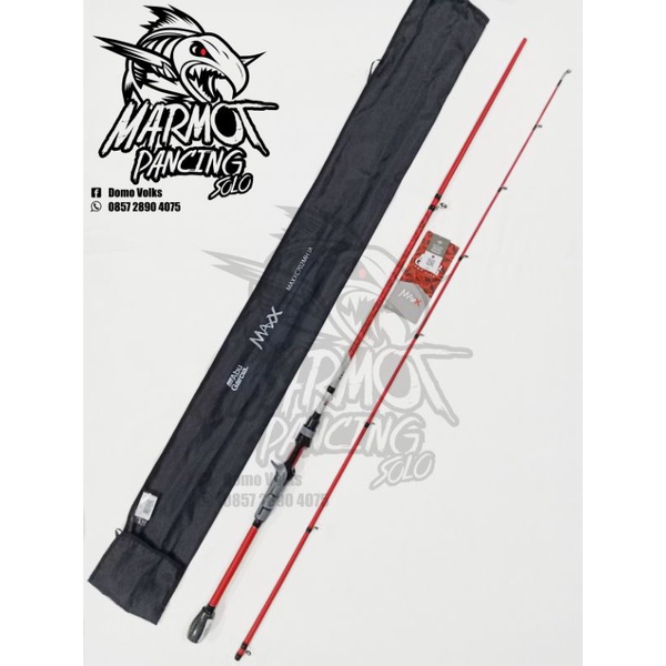 JORAN BC ABUGARCIA ABU GARCIA MAX X FUJI