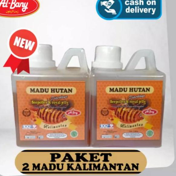 

۝ Kalimantan Albany buy 1 get 1 @500gr ⅎ