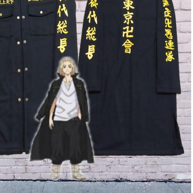 ☏ jubah anime tokyo revengers manji touman manjiro sano kancing ➽