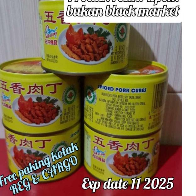 

Belanja Hore Gulong BAK TING /spiced pork cube / bak ting / bak tin non halal