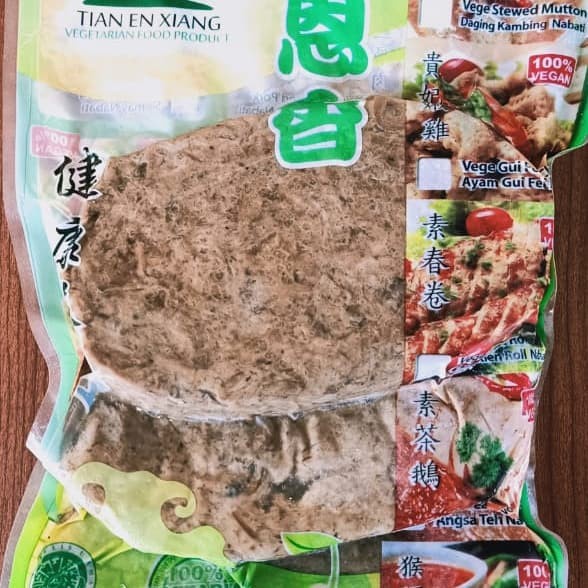 

Steak Beef Vegetarian 3pcs Tian En xiang