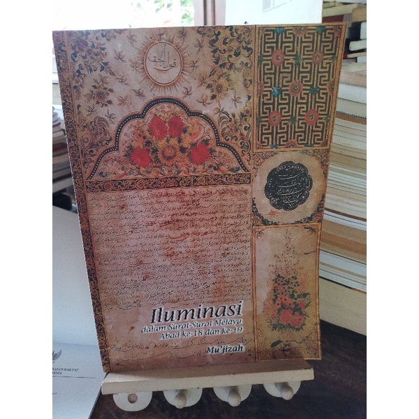 Iluminasi dalam Surat2 Melayu Abad ke-18 dan ke-19