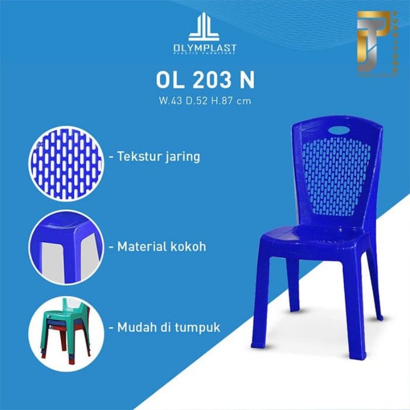 OLYMPLAST KURSI SANTAI/KURSI SENDER PLASTIK OL 203 N