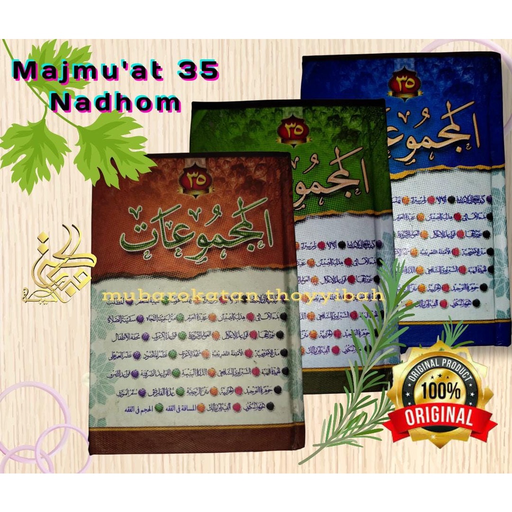 KITAB MAJMU 35  SAKU | KUMPULAN KITAB MATAN SAKU | MAJMU 35 SAKU