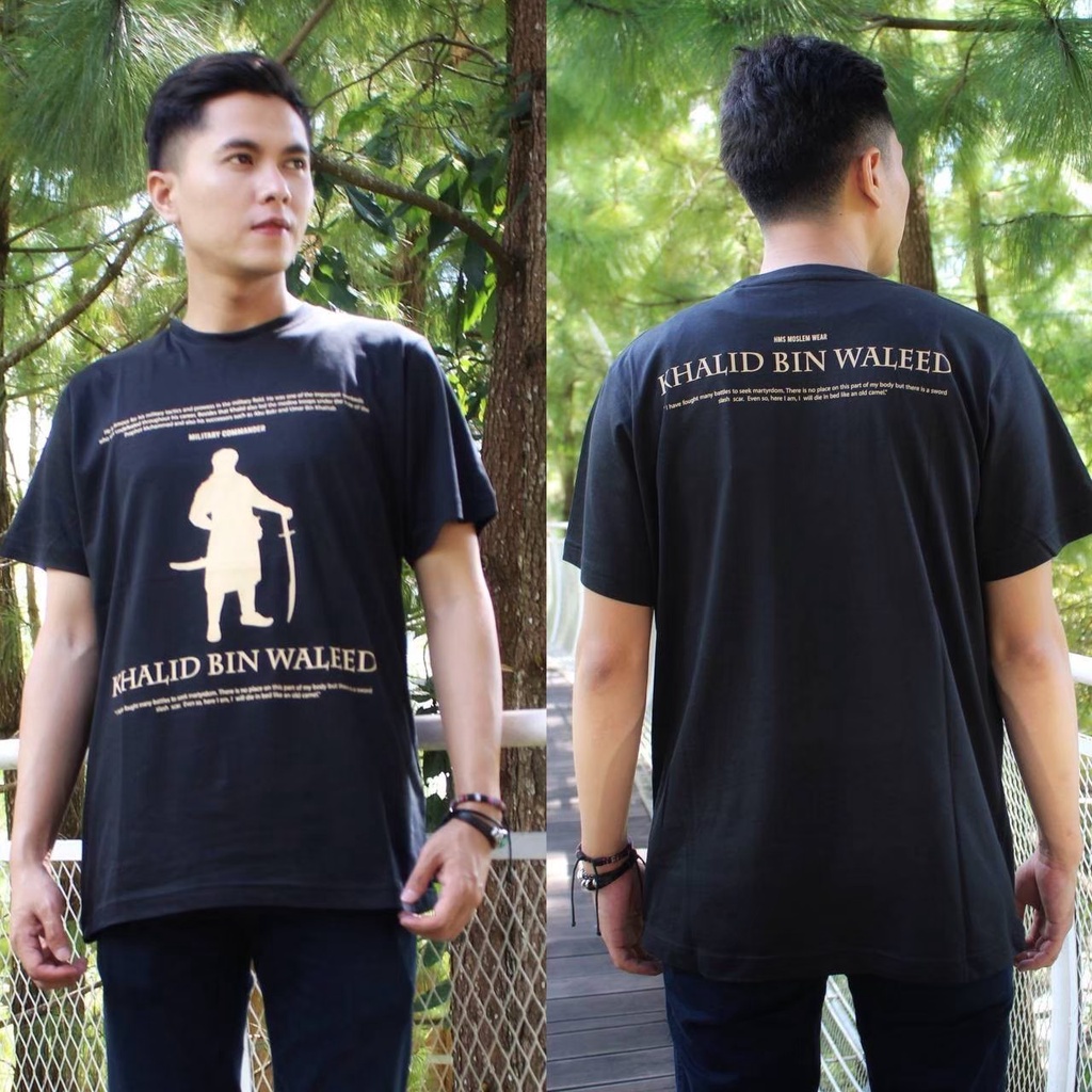 HMS kaos Dakwah Islam lengan pendek cotton combed t-shirt cowok distro murah premium lengan pendek terbaru HMS 03