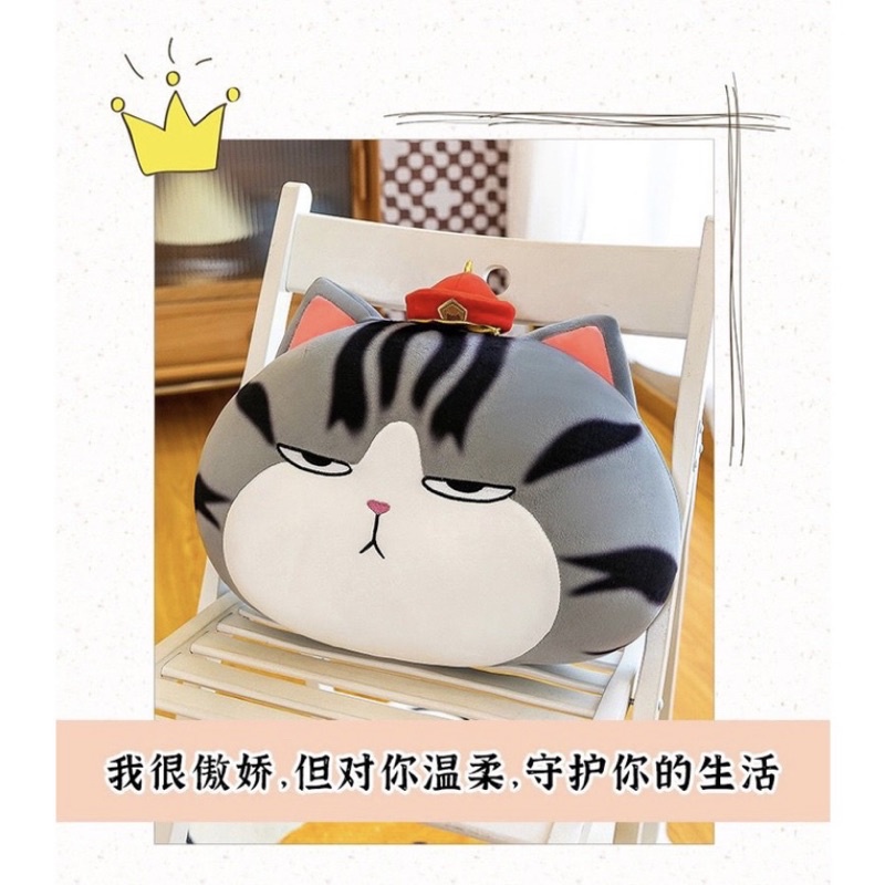 38cm Bantal Boneka Kucing Furyu Plush Bantal Kucing