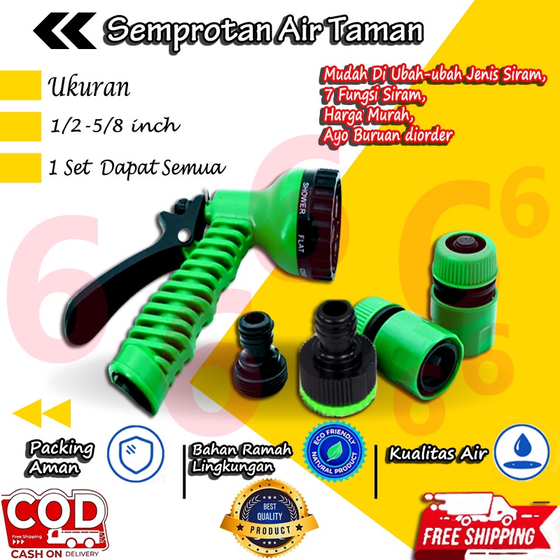 SEMPROTAN AIR TANAMAN SERBAGUNA JET SPRAY WATERGUN 7 TAMAN ALAT SIRAM KEBUN CUCI MOTOR MOBIL MURAH