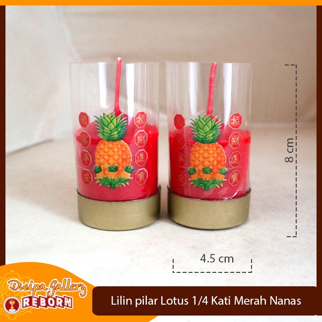 Lilin Sembahyang Merah Nanas Puja Altar Pilar 1/4 Kati Panjang