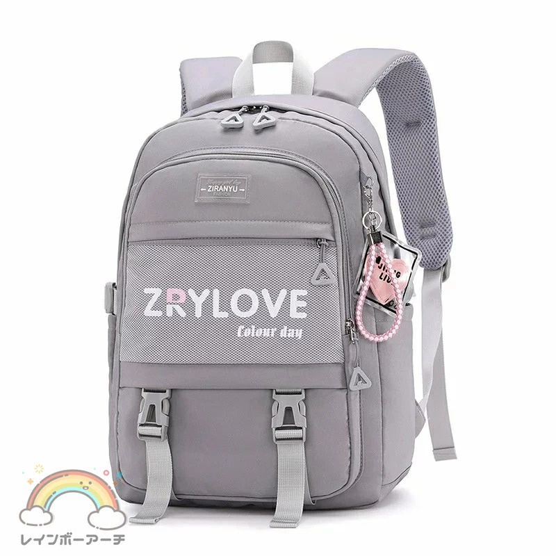 Rayhana - Tas Sekolah Anak-anak Remaja Tas Main Fashion Bag Ransel Korean Style Tas Zrylove