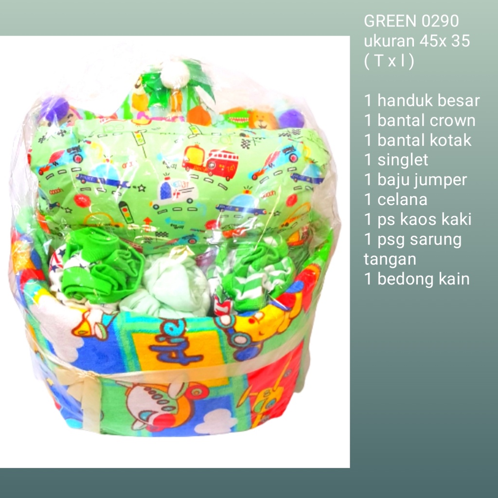 PARCEL BAYI  / parcel bayi lucu / HAMPERS LAHIRAN BABY (0290)