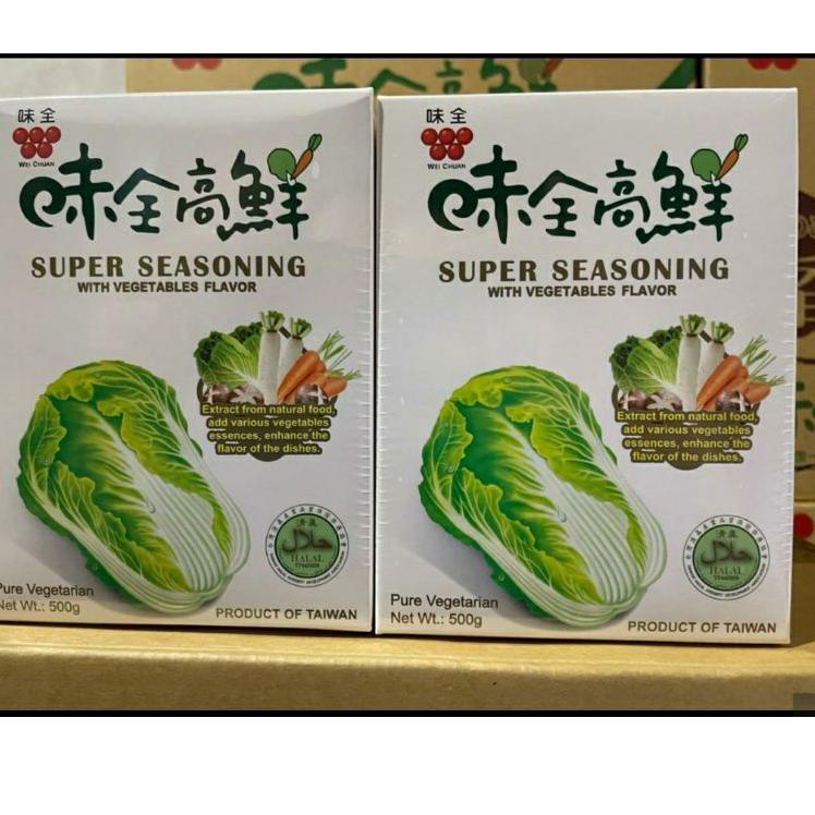 

Serba diskon kaldu sayur / sawi vegetarian taiwan 500 gram wei chuan super seasoning halal