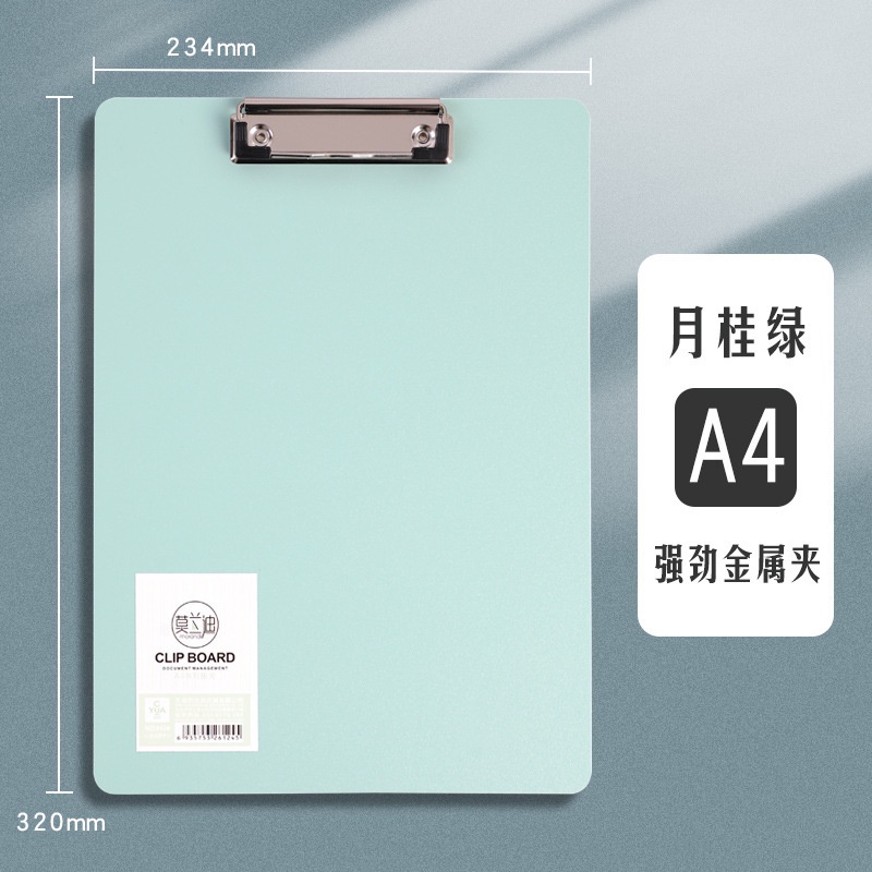 Papan Ujian A4 / Clipboard PVC Pastel A4 A-30