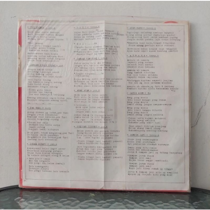 Vinyl Piringan Hitam 12 inch Ernie Djohan - Koes Plus Tul Jaenak dll