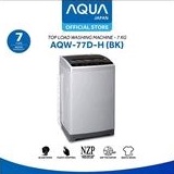 Mesin Cuci 1Tabung AQUA (Khusus Medan)