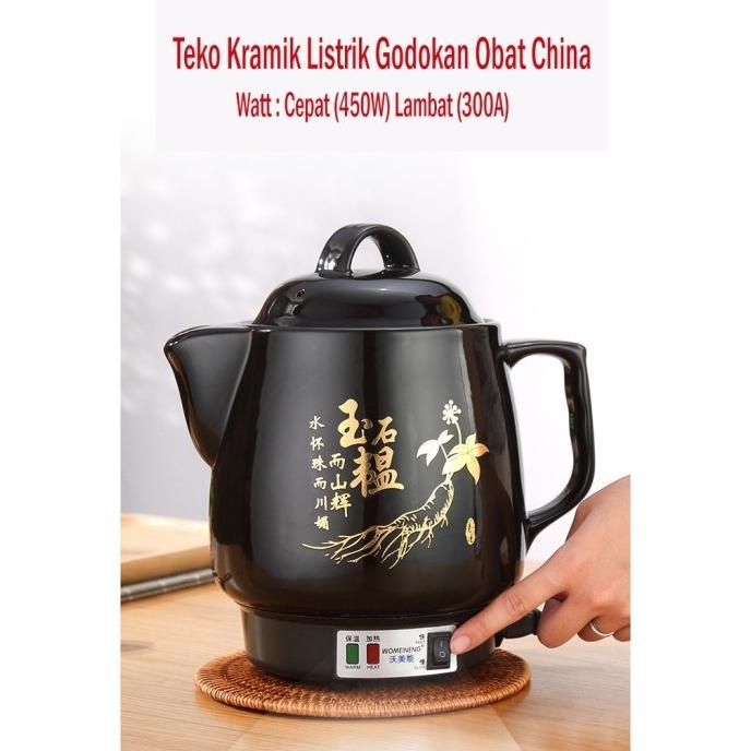 Teko Keramik Obat China Listrik Otomatis 220V Panci Godok Pot Dekoeksi Cloudsbunny_