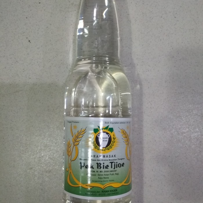 

Arak Putih untuk Masak cap Gentong