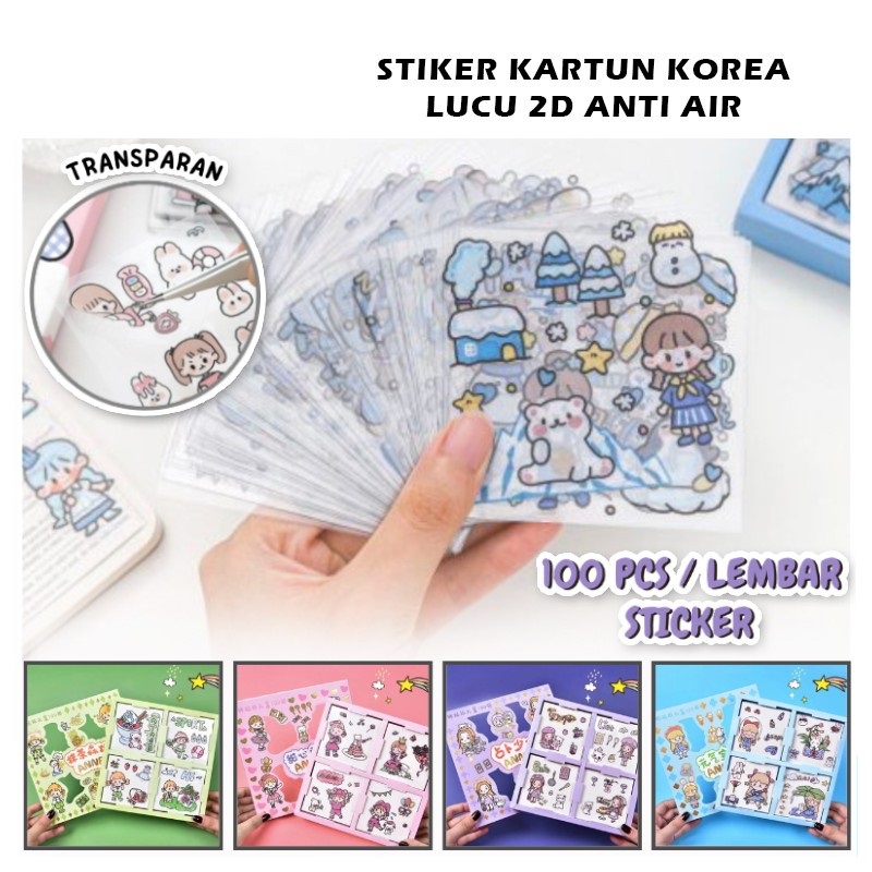 

Stiker Kartun Korea Lucu 2D 100 Lembar Sticker Hiasan Botol Anti Air