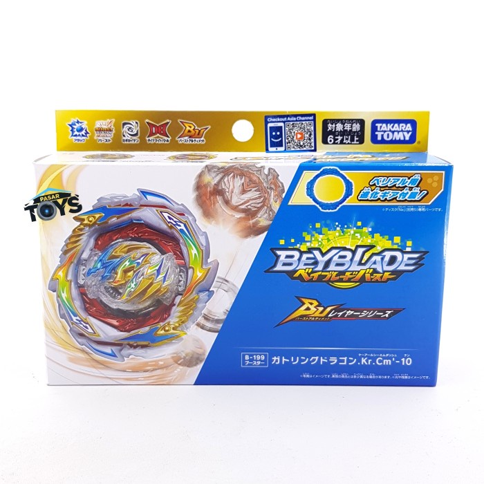 Beyblade Burst B-199 Booster Gatling Dragon. Kr.Cm'-10 Takara Tomy #Original