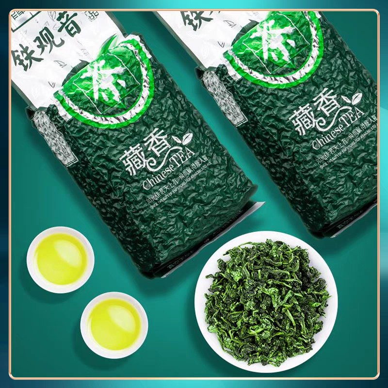 250 GR TEH CINA CHINES TEA VACUUM PACK TERMURAH