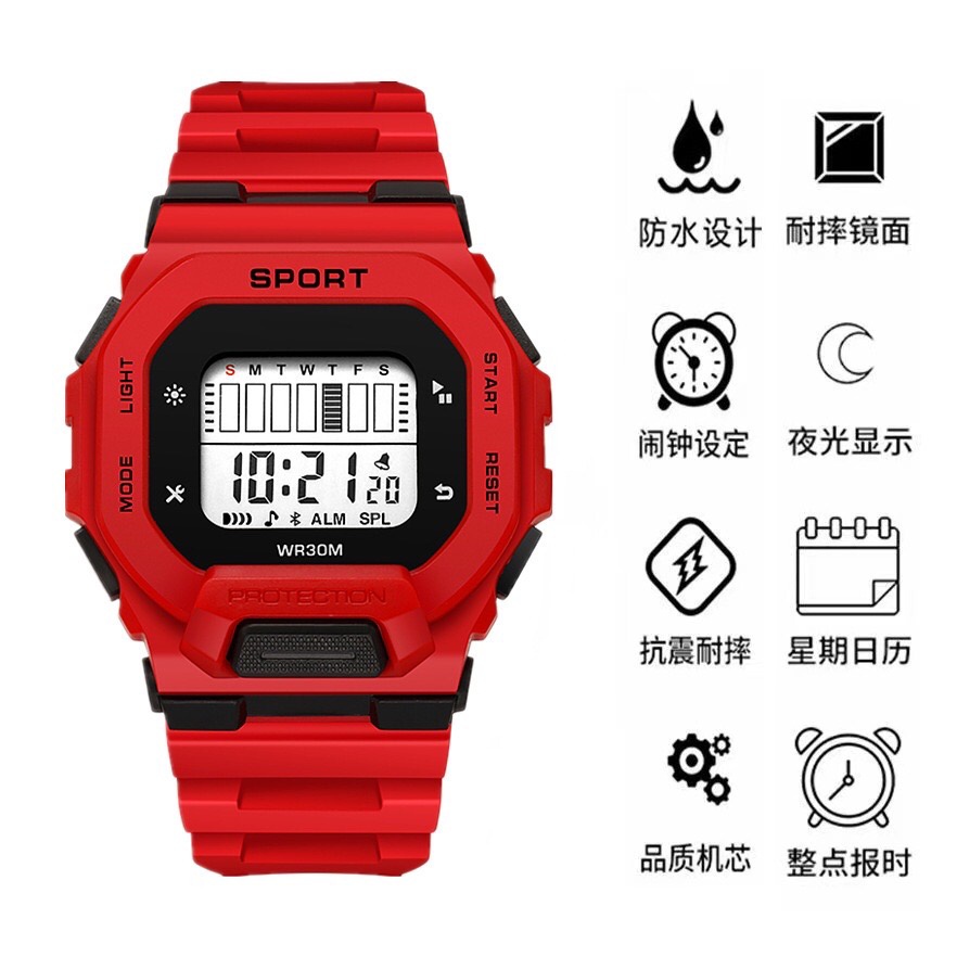 Jam Tangan Digital Rubber Pria / Wanita Segi Grosir Karet Rubber Sport Led Korea Sport Elektronik Motif M175 (G_W)