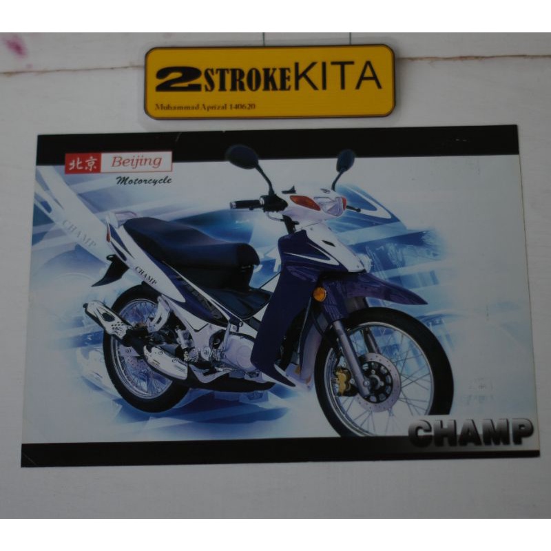 

BROSUR BEIJING CHAMP ORIGINAL (FLYER)