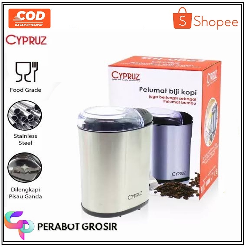 Cyprus Coffee and Spice Grinder GR-0063