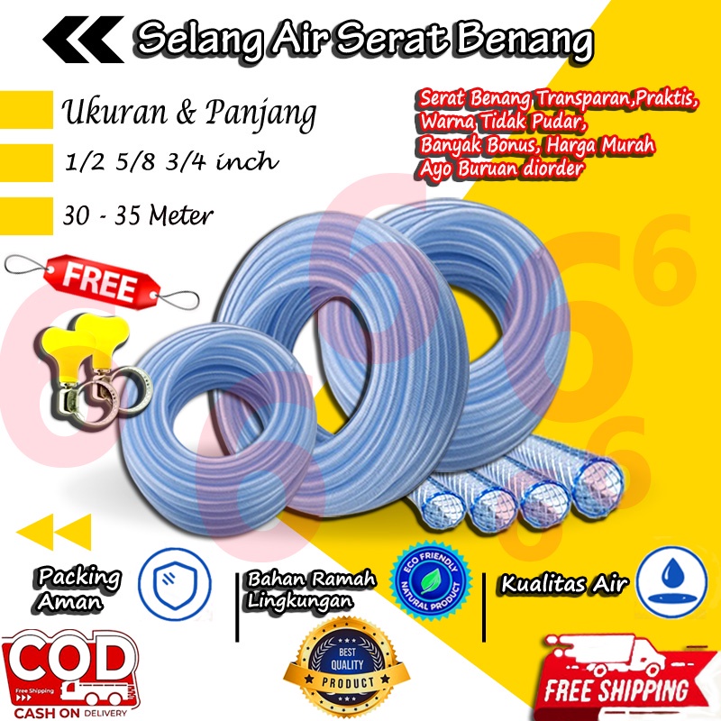 SELANG AIR 1 ROL 30 35 METER SERAT BENANG 1/2 5/8 3/4 1 INCH SELANG TAMAN KEBUN CUCI MOTOR MOBIL COD