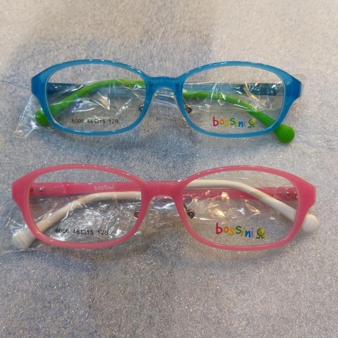 FRAME KACAMATA ANAK-ANAK BOSSINI 6006 48-15-128 mines ---NEW READY---