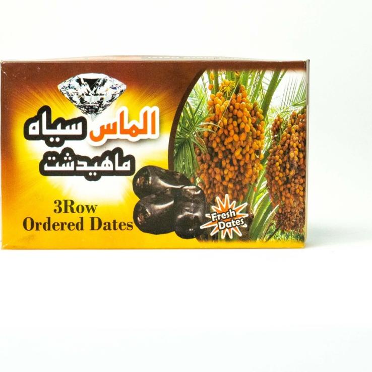 

֍ Kurma Bam Black Diamond - Kemasan Premium 500gr ✾