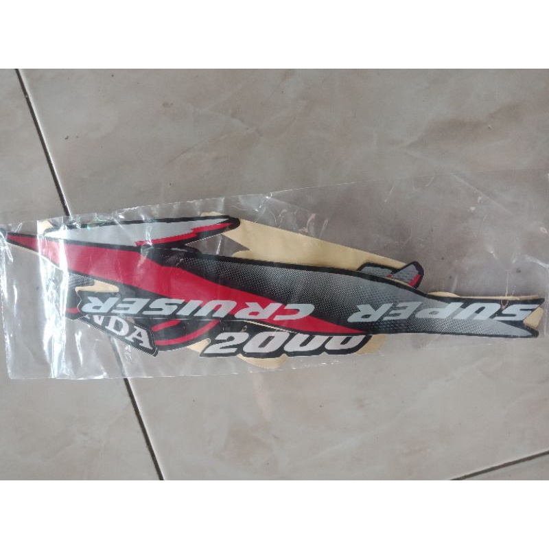 STRIPING STIKER TIGER LAMA