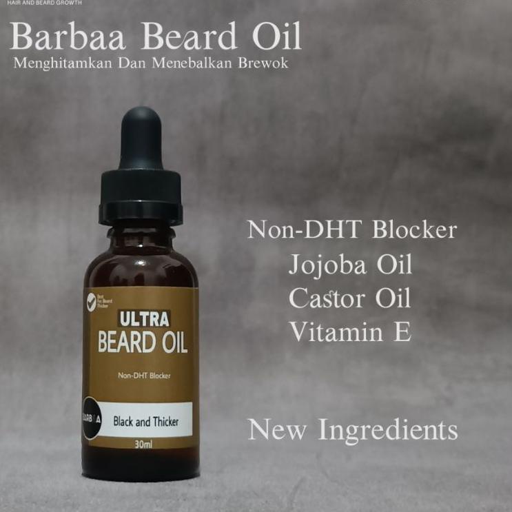 ◌ Beard Oil ☞