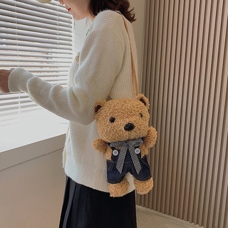 Bag Cartoon Bear Design Crossbody Bag 10083