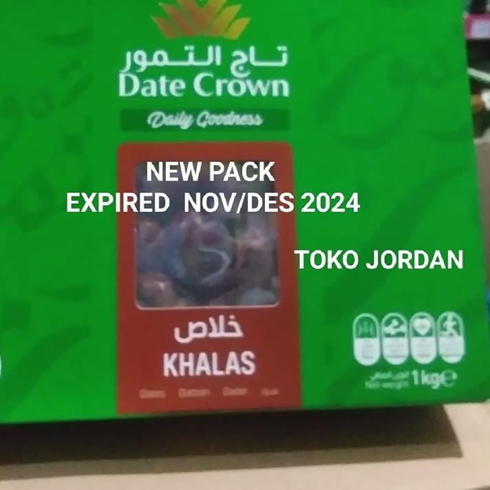 

Ω Kurma Khalas date crown khalas korma kholas ♟