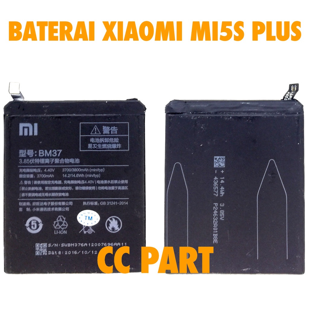 Baterai Xaiomi BM37 MI5S+ MI5S PLUS