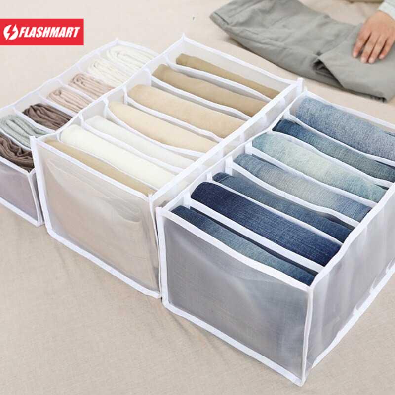 Flashmart Kotak Sekat Pembatas Pakaian Organizer Jeans Box 7 Grid - M1468