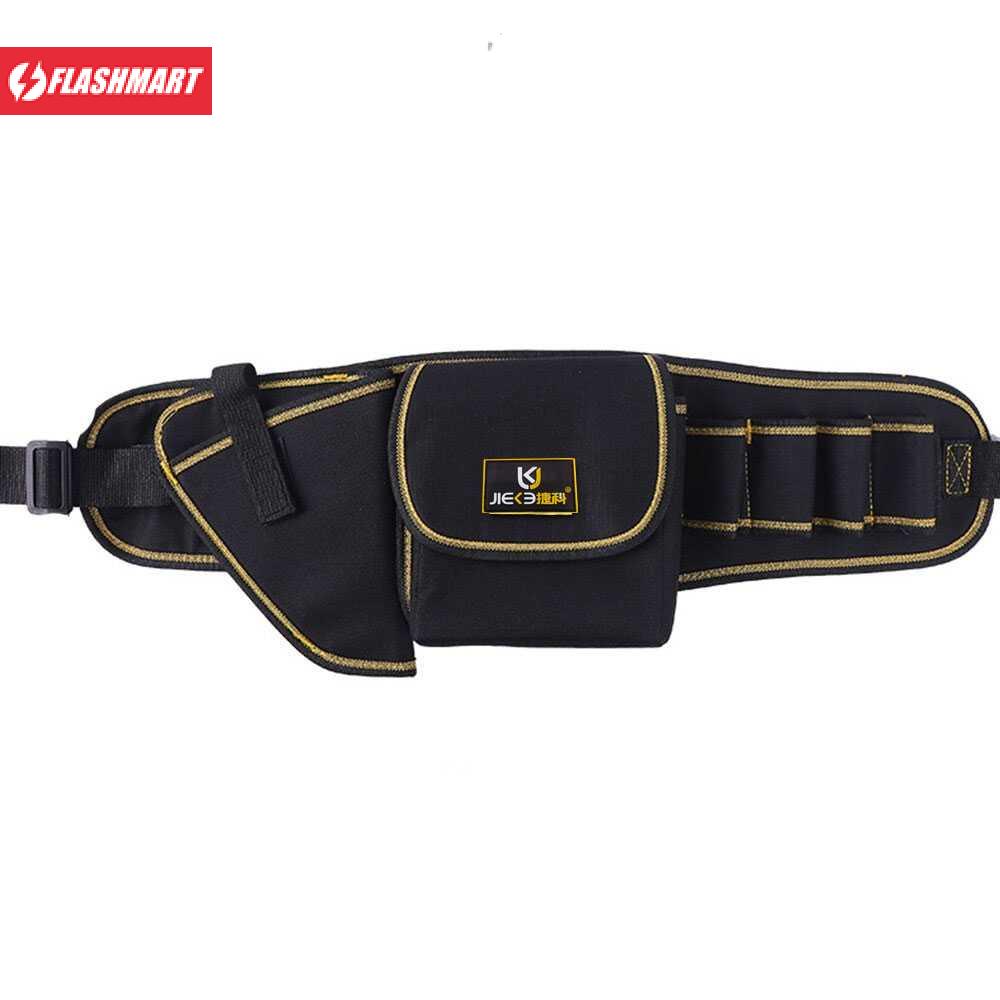 Flashmart JIEKE Tas Pinggang Perkakas Serbaguna Waist Pocket Tool Bag - CZ234