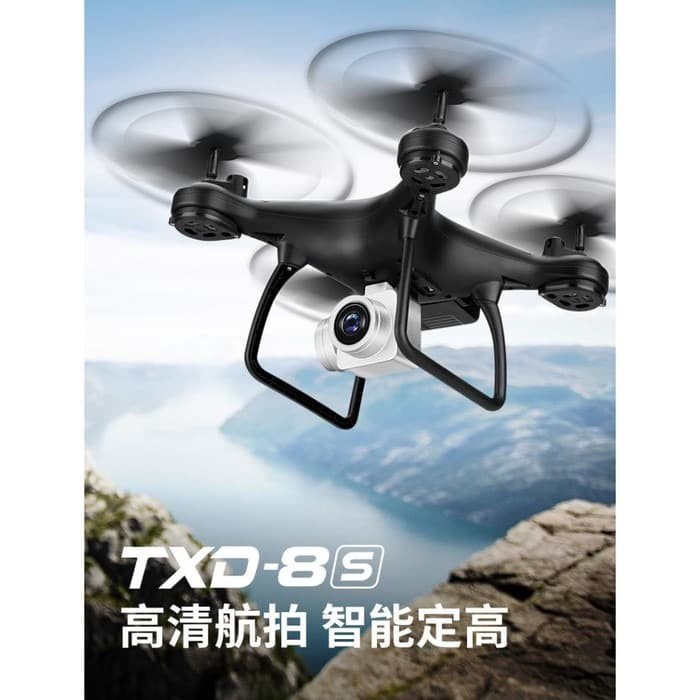 carddiem.shop - TXD 8S DRONE CAMERA DRONE QUADCOPTER DRONE ORIGINAL MURAH Camera 500 P