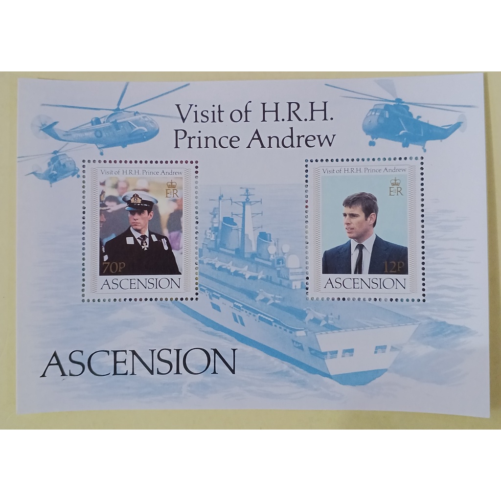 

Prangko Ascension 1984 - Visit of Prince Andrew SS