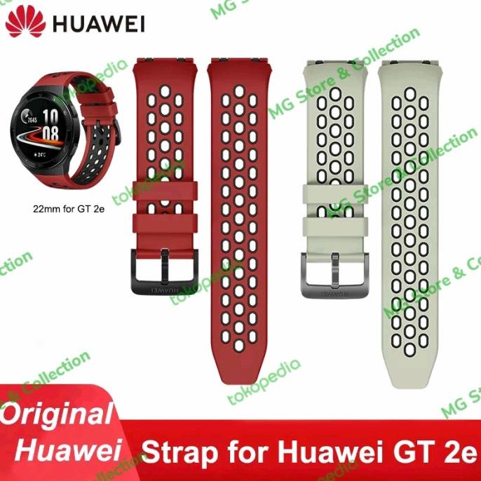 Harga huawei online gt2e