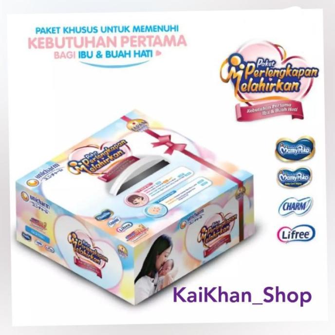 Paket Perlengkapan Melahirkan Unicharm