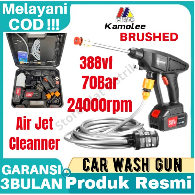 Terlaris Kamolee-300W Cordless Brushless Multifungsi Air Jet Cleaner + Batre