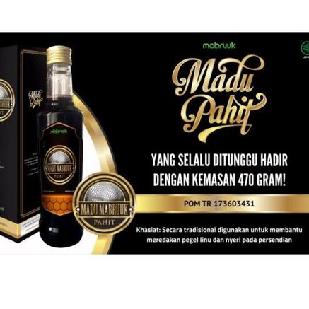

○ Pahit Hitam 470 gram Mabruuk Mabruk ֍