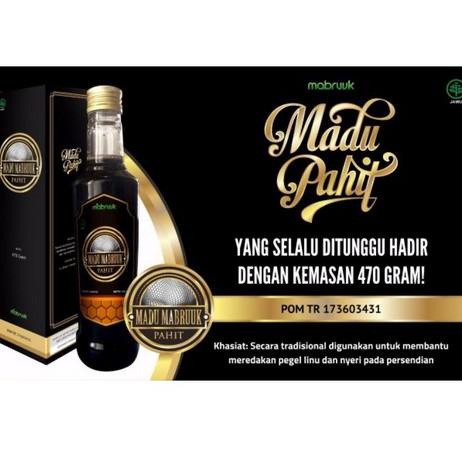 

❁ Pahit Hitam 470 gram Mabruuk Mabruk ☟