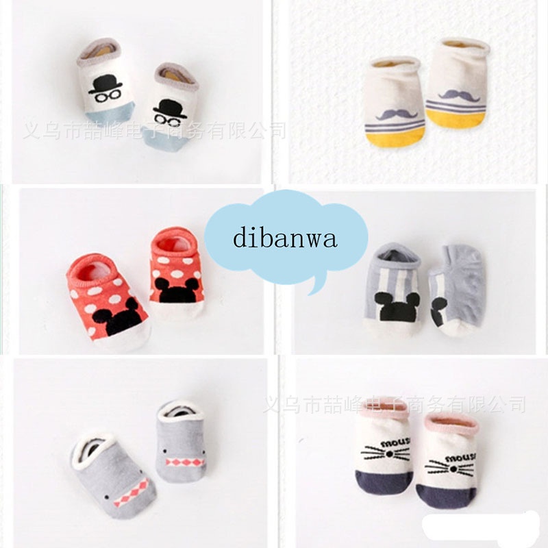 Kaos kaki karakter anak import Cute / Kaos kaki bayi anti slip / Kaoskaki anak breathable BB07